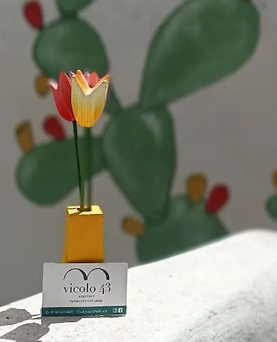 Vicolo 43 * Κατάνια